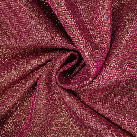 Красный